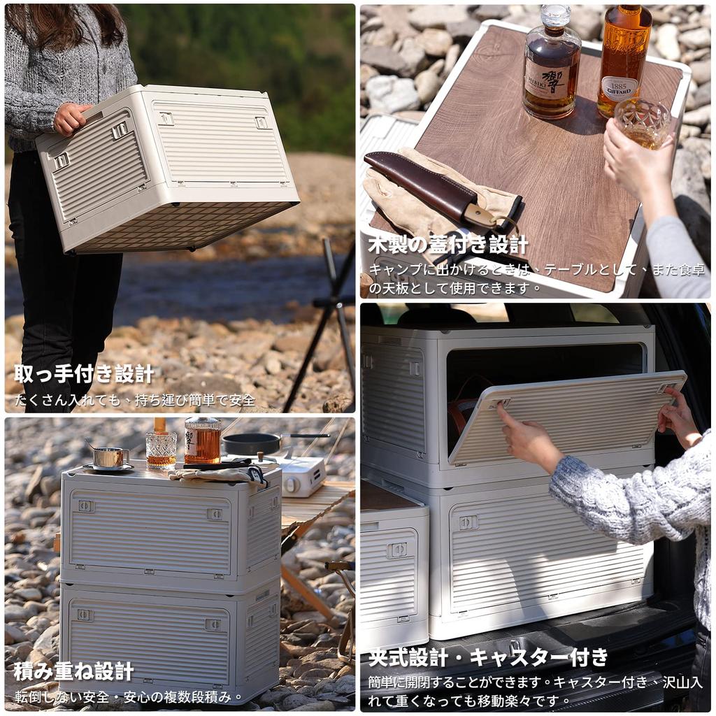 X XUNTAO Storage Storage Case with Wooden Can Be Removed from All Foldable Container Easy to Strong Load Large For Clothing Stylish x Depth 29cm x