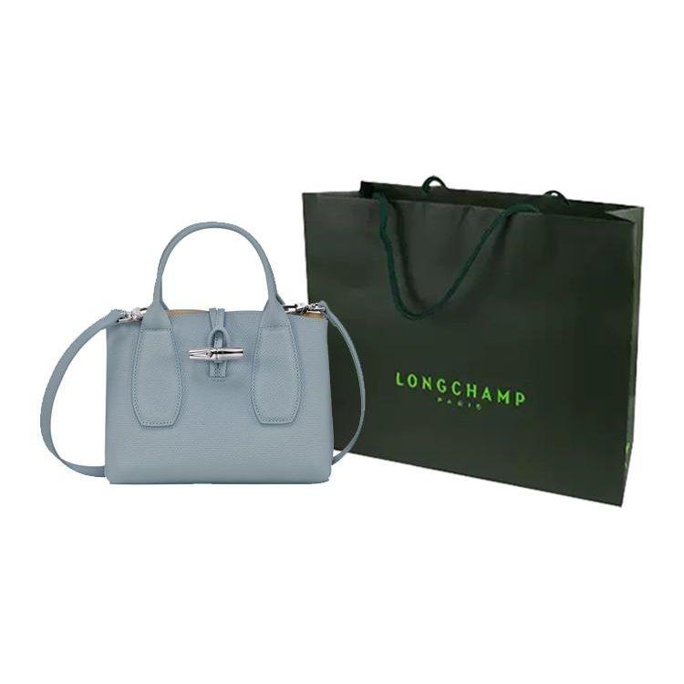 Longchamp Le Roseau 22 Bamboo Buckle Closure Large Cowhide Big Bag Shoulder Crossbody Handbag Small Women handbags Cloud-Blue 10095HPN627