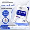 HURMEVKOR Tranexamic Acid Whitening & Spot Repair Skincare