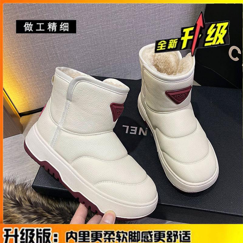 Leather Snow Boots Women's Winter Velvet Thickened One-pedal Warm Large Cotton Shoes Non-slip Thick-soled Short Boots