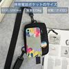 RenLianyi Shoulder Body Vertical and Waist Smartphone Black Bag, Bag, Sacoche, Small, Men's Women's, Lightweight, Running, Pouch, Stylish, Mini,