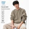 JEANSWEST LIFE Men's Round Neck Pullover Sweatshirt