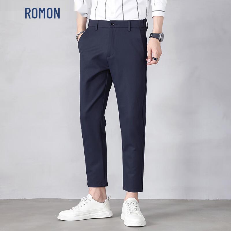 ROMON Men's Ice Silk Cropped Casual Pants