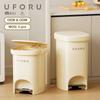 Uforu Dual-Pedal Trash Can – Large Capacity with Sealed Lid for Foot Press & Hand-Touch Open