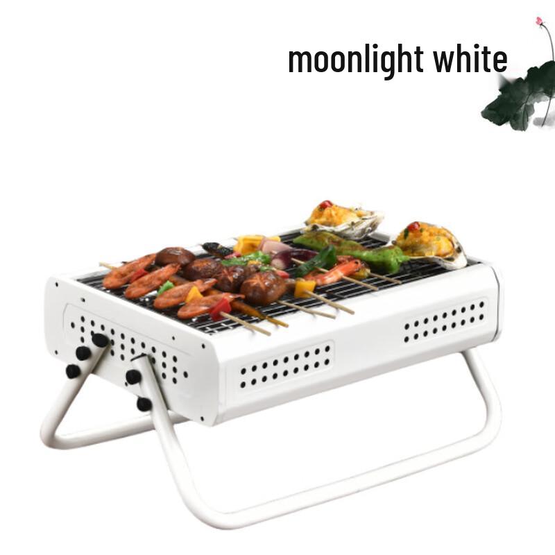 Nuufeng Portable Charcoal BBQ Grill One Size