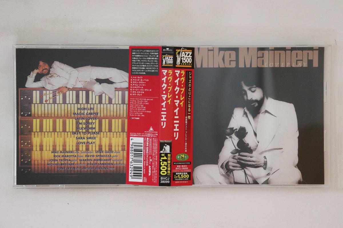 

CD MIKE MAINIERI Love Play BVCJ38099 ARISTA 2005 Japan Obi Jazz Used