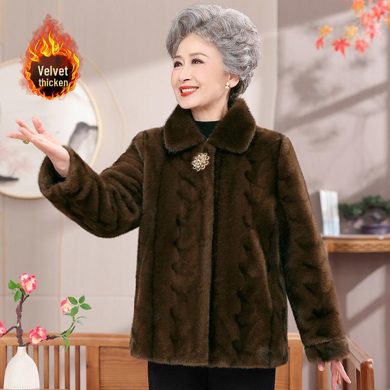 Petite Women's Thickened Faux Mink Fur Winter Coat for Middle-Aged and Elderly