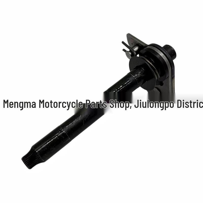 Compatible Shift Lever for Hengjian Z300 KTM EXC Off-road Vehicle Engine