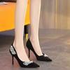 Fashion Temperament Stiletto Single Shoes Autumn New Pointed Toe Shallow Suede Slip-on Non-Slip Pearl Sequin Heels