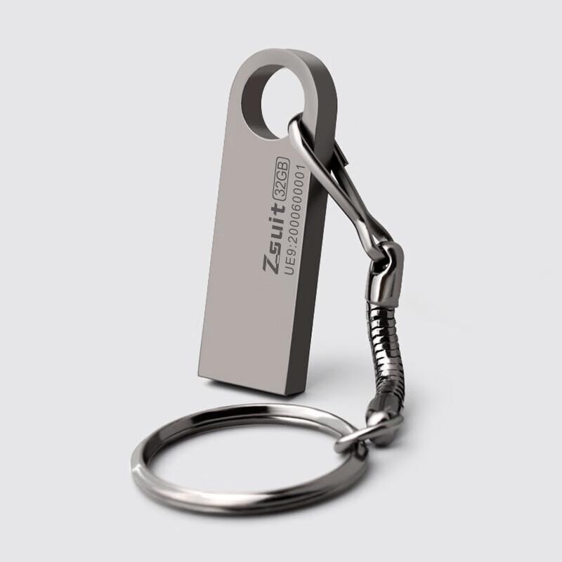zsuit E9 Chinese Style Metal USB Flash Drive