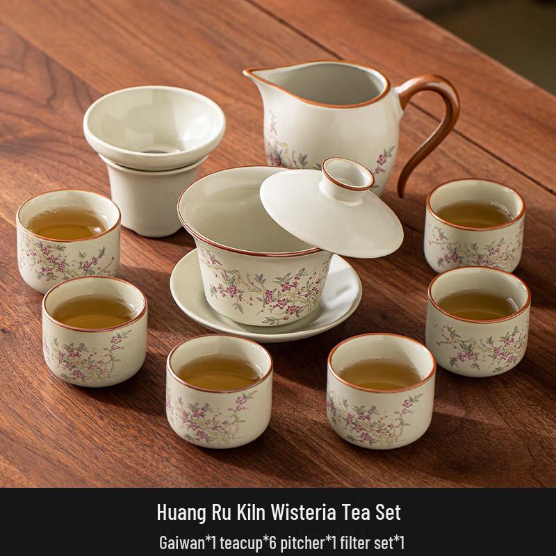 Wisteria Ru Kiln Kung Fu Tea Set