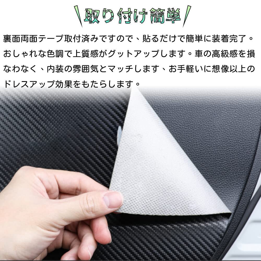 Bmolpt Door Kick Guard Compatible Toyota Hiace 200 Series 1 / 2 / 3