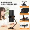 KEEPTIME Mobile Monitor with Desktop High Brightness sRGB Wide Color 1920x1080 Portable Slim IPS LCD USB Compatible with and Ideal for Business