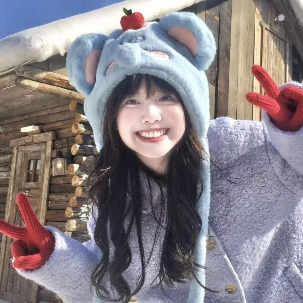Korean Style Ear Protection Hat Cartoon Plush Pullover Hats Plush Earmuffs Cap Cycling Riding