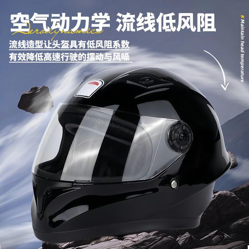 Kids Full Face Helmet Bicycle Scooter Go Kart Motorcycle Riding Safety Gear Unisex Child Protective Headwear