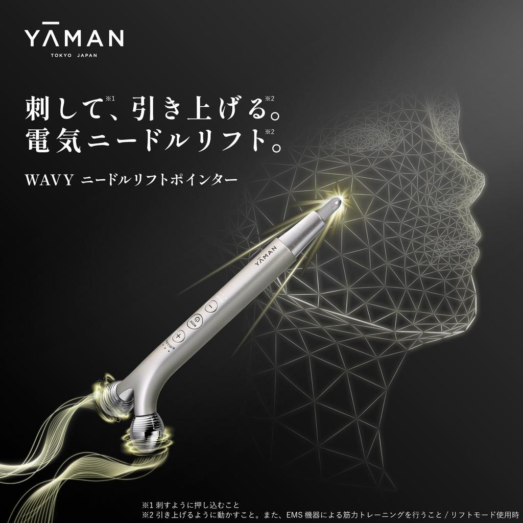YA-MAN WAVY Needle Lift Pointer Roller EMS Facial Beauty Device YJFD3NAM Gold with Sticker [Amazon.co.jp Exclusive]