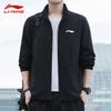 Li-Ning Men's Spring Autumn Windproof Water-Repellent Jacket