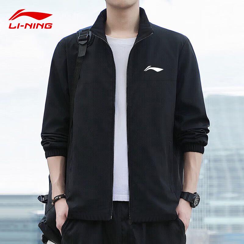 Li-Ning Men's Spring Autumn Windproof Water-Repellent Jacket