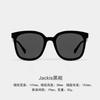 GM sunglasses women's high-end sensitive face small men's special polarized anti-ultraviolet sunglasses for driving