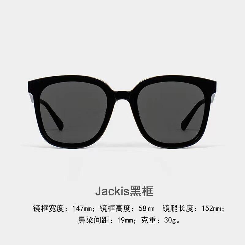 GM sunglasses women's high-end sensitive face small men's special polarized anti-ultraviolet sunglasses for driving