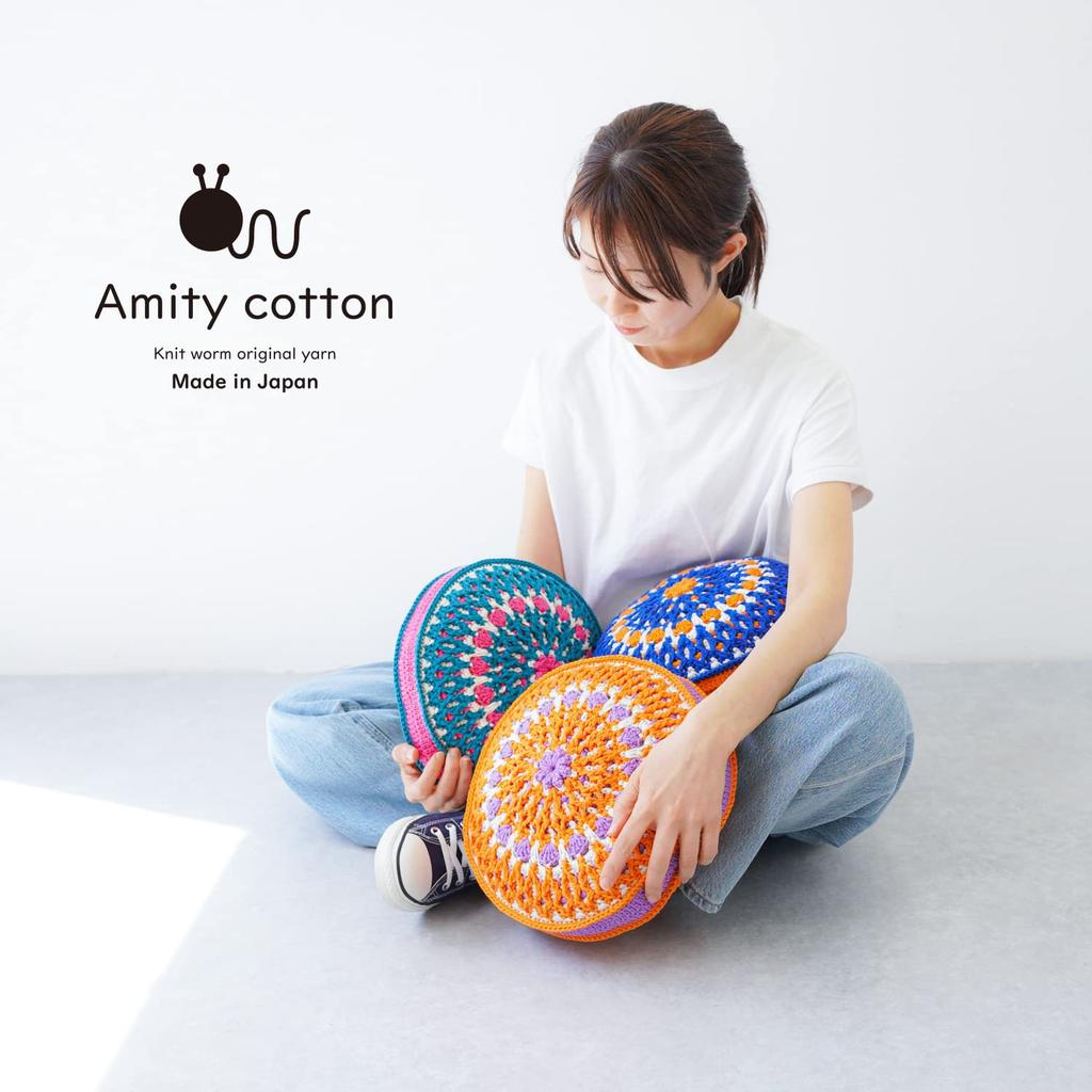 Amity Cotton Wool Extra 30g Made In Orange Yarn, Thick, (approx. 36m), 100% Cotton, Japan, 5-Ball Set,
