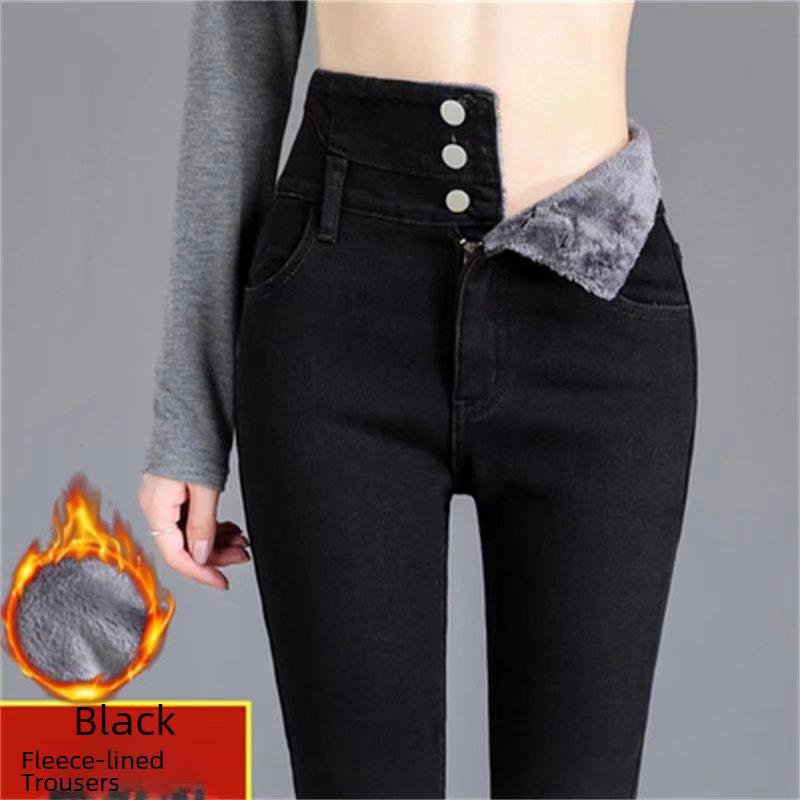 2024 Women's High-Waist Slim Fit Ultra-Thick Velvet Jeans for Autumn/Winter - Warm and Elastic.