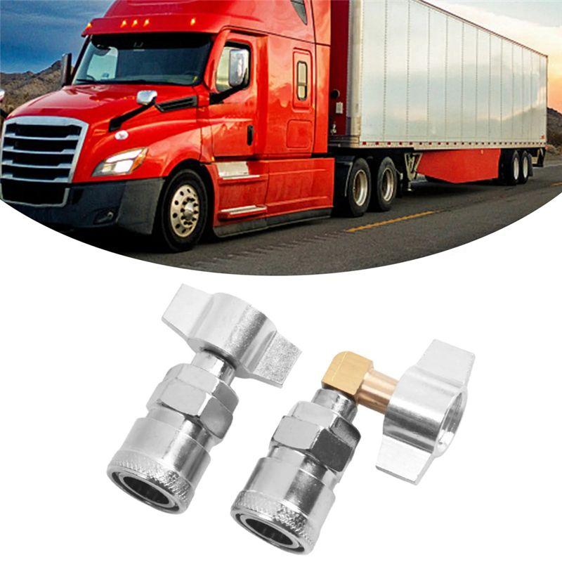 Feb.2Pcs Truck Dust Blower Pneumatic Connector Straight Elbow Integrated Connection Home Decoration Hardware Tool