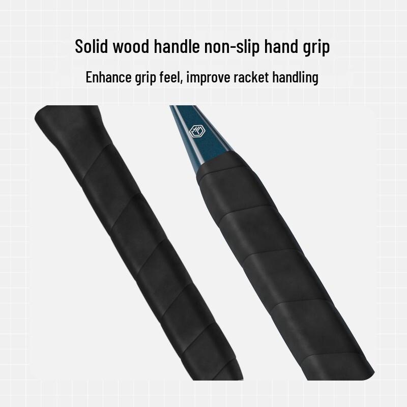 Jingdong F100 Carbon Fiber Badminton Racket Pair