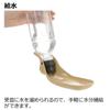 Richel Marktus Handy Shower Beige