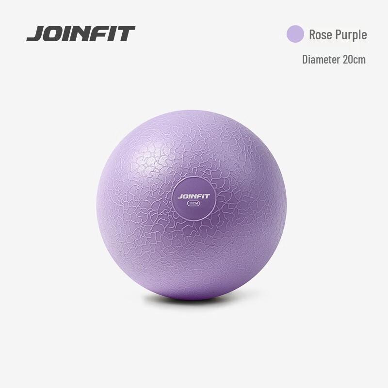 JOINFIT Yoga Pilates Ball (2-Pack)