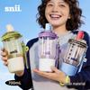 Summer Tritan Graduated Straw Cup: Large-Capacity Outdoor Sports Bottle with Ice Buster.