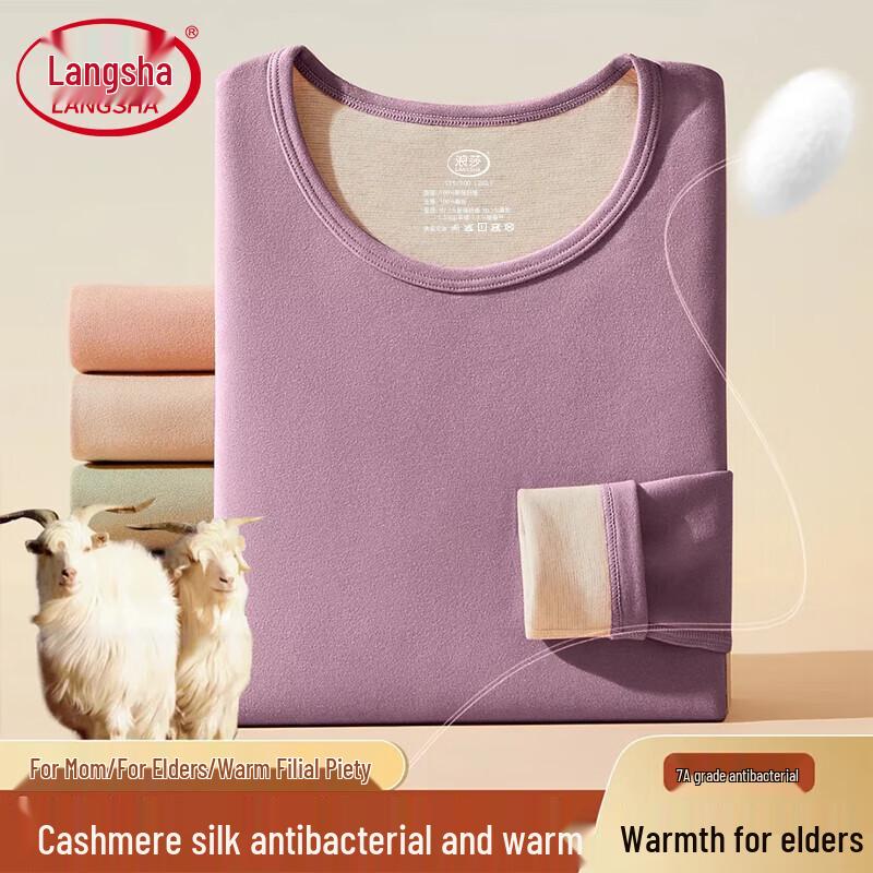 Langsha Women s Wool-Silk Thermal Underwear Set L