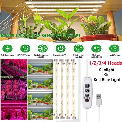 1/2/3/4Head 30cm Full Spectrum LED Plant Grow Lights com temporizador automático e função regulável para plantas de interior, estufa, mudas