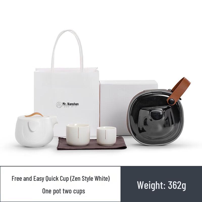 Mr. Nanshan Portable Ceramic Travel Tea Set