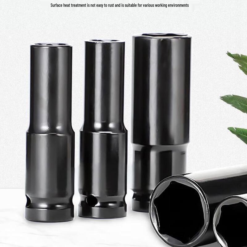 Jingfan Electric Wrench Socket Set