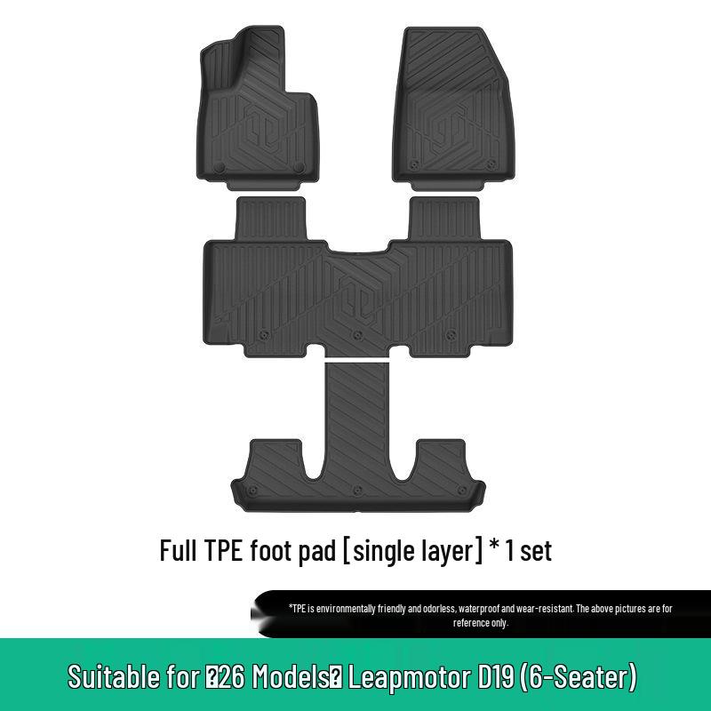 Eco-friendly TPE Floor Mats for Leapmotor D19: Custom Vehicle Mats and Trunk Mat for 26 Models.