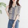 Women's Retro Striped Short-Sleeve Lapel Shirt