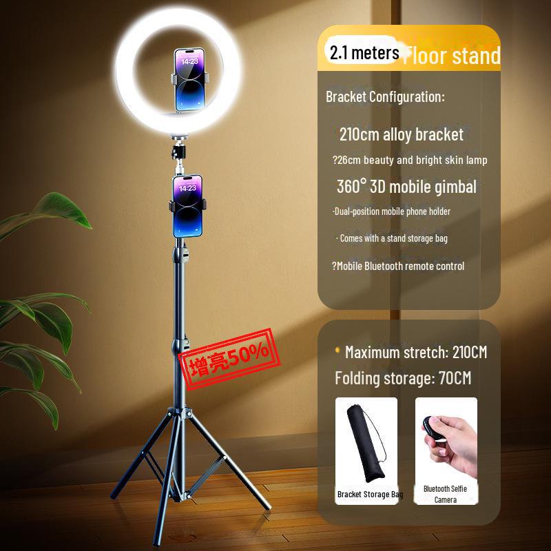 2023 Mobile Phone Live Broadcast Stand with Fill Light - Complete Set for Vibrato Shooting, Beauty Selfies, and Desktop Use