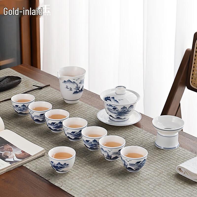 Gold Inlaid Jade White Porcelain Tea Set