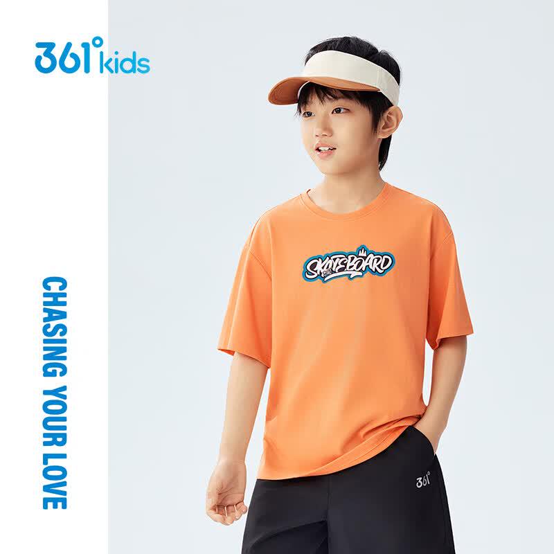 361° Boys' Sporty Short-Sleeve Summer T-Shirt K52529202