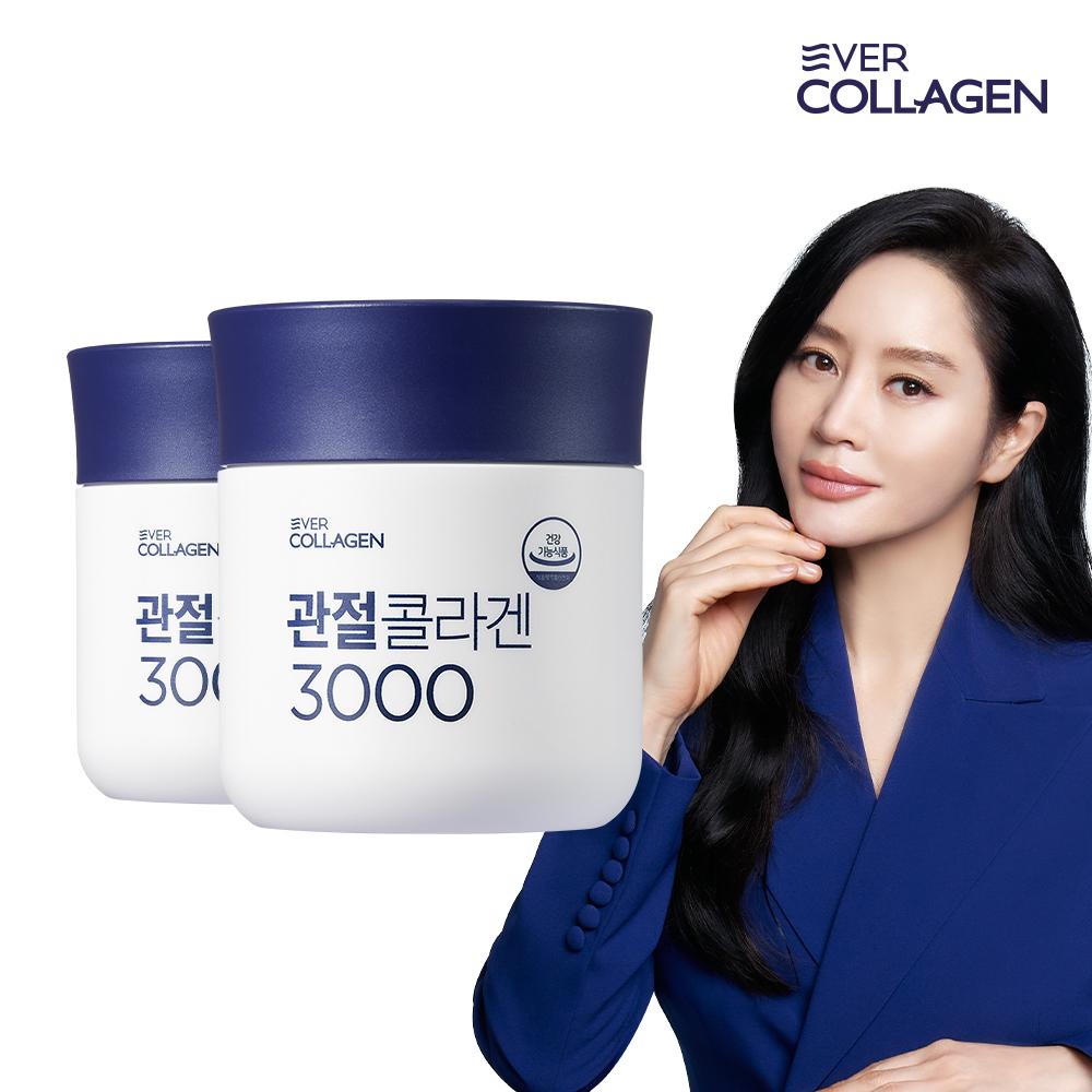 

Joint Collagen 3000 6 weeks (3 weeks x 2) Low molecular collagen peptide with the same structure as cartilage
