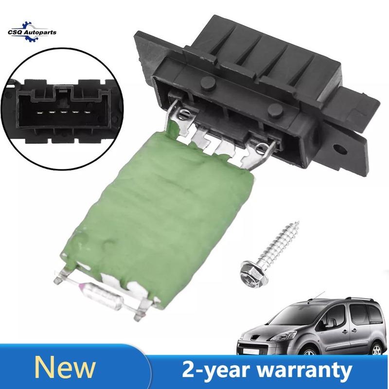 13248240 Car Heater Motor Blower Resistor for Vauxhall for Opel Corsa D Mk3 Heater Fan Blower Resistor New