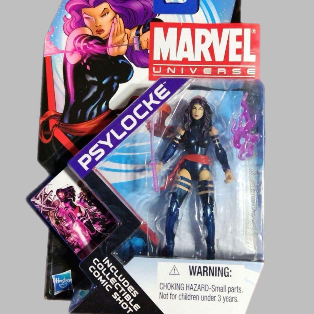 

[USED] Marvel Universe X-Men Psylocke Marvel