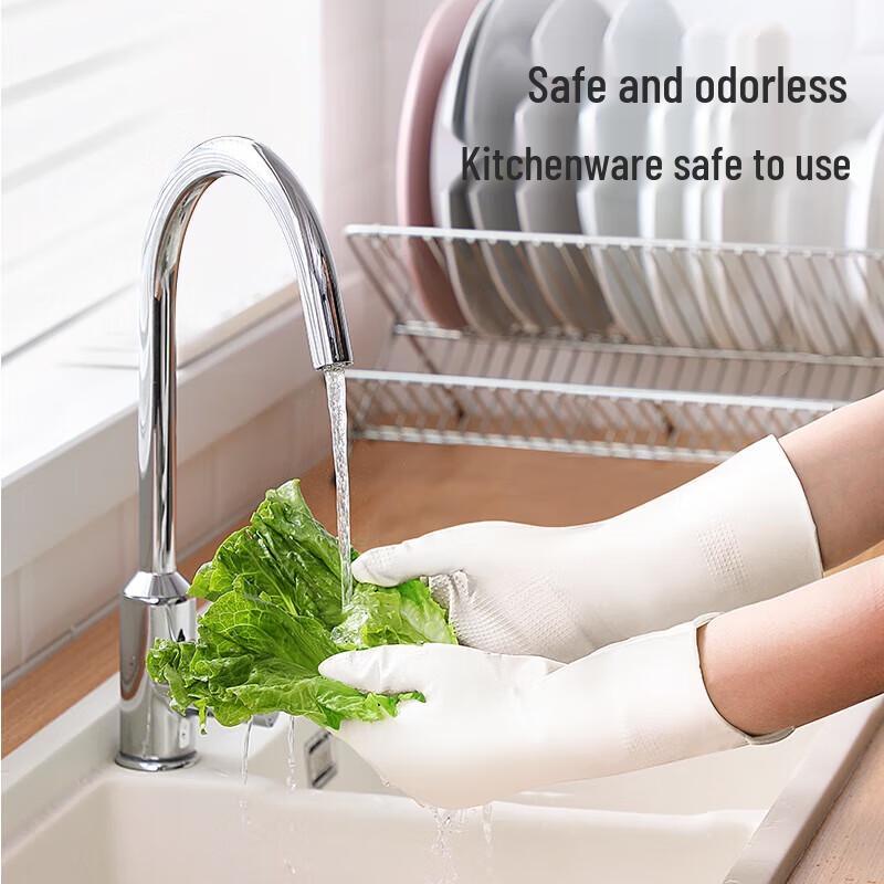 Meiliya Dishwashing Rubber Gloves