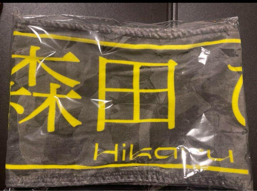 [USED] UDAGAWA GENERATION Towel Goods Sakurazaka46 Hikaru Morita