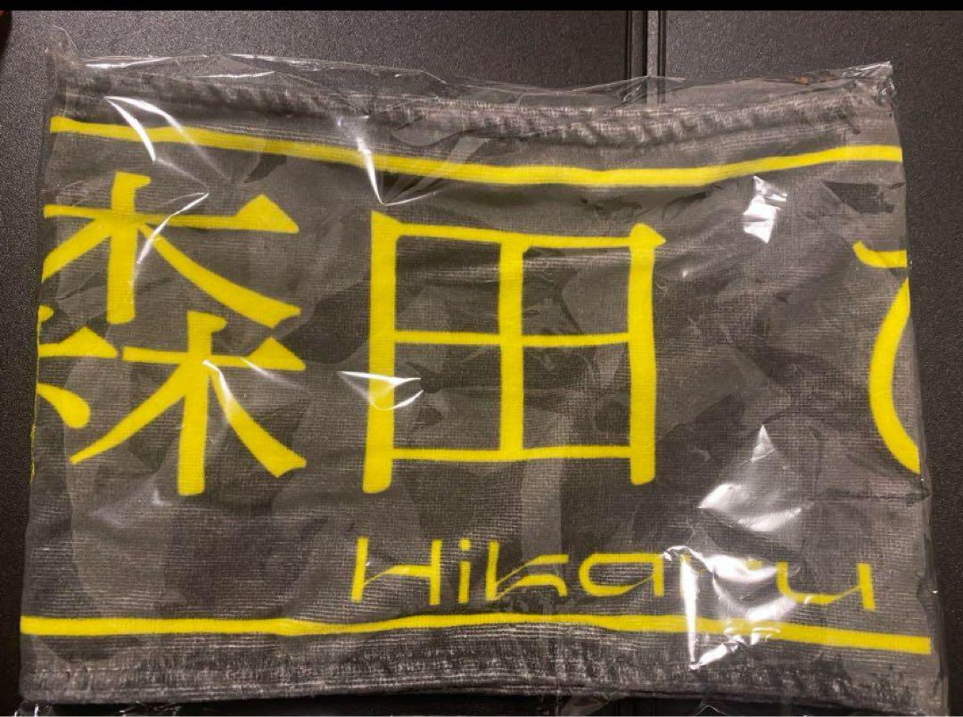 

[USED] UDAGAWA GENERATION Towel Goods Sakurazaka46 Hikaru Morita