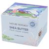 NATURE REPUBLIC Shea Butter Steam Cream Fresh Gentle Smoothing 100ml