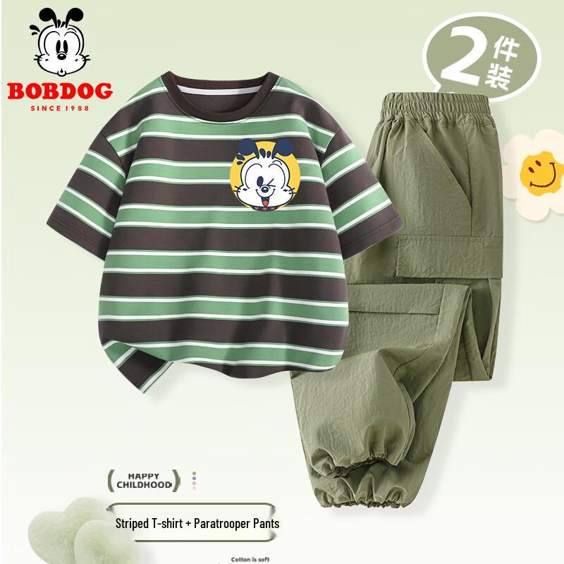 Babudou Boys  Summer Outdoor Workwear Set 160