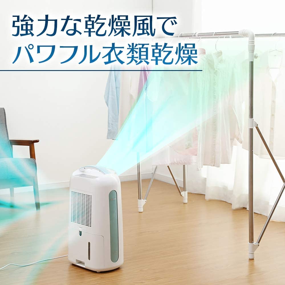 Compressor Clothes Drying Dehumidifier Wooden 8 16 Tatami KIJC-H652-N (Champagne Gold) tatami/Reinforced
