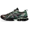 New Asics Gel Quantum Kinetic Dark Sepia Shamrock 1203A270-251